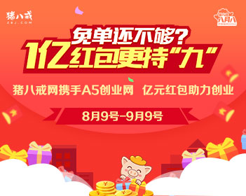 一比一原版鹿儿岛纯心女子大学文凭【degxx.com】