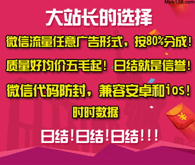 曝一加和realme合并