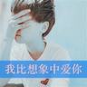 一比一原版弗罗斯特堡州立大学学位证【degxx.com】
