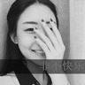 办理高仿卡毕兰诺大学文凭【degxx.com】