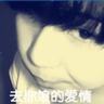 原版奥尔巴尼医学院文凭学位【degxx.com】
